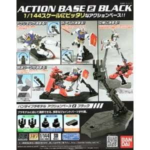  Gundam Action Base Black Display Stand Toys & Games