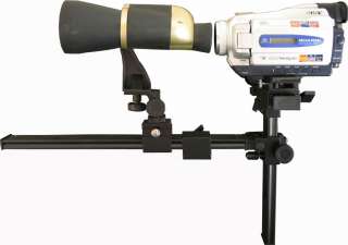   binoculars can then be mounted onto the Seben digital camera adapter