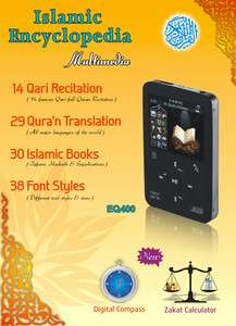 Nice Color Digital Quran player Enmac EQ400 for Muslim  