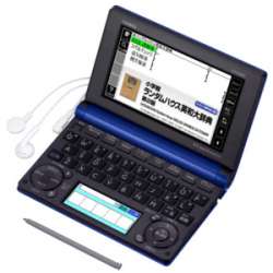 Casio XD B10000 Japanese Electronic Dictionary NEW item  