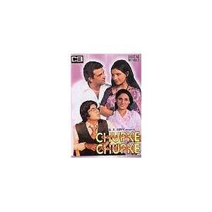   Chupke Chupke ( Dvds ) Dharamendra / Amitabh Bachchan 