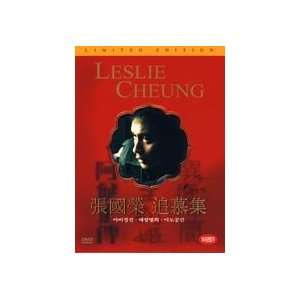   Leslie Cheung, Chen Kaige, Law Chi Leung Wong Kar Wai Movies & TV
