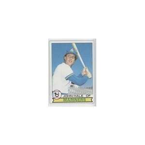  1979 Topps #56   John Hale Sports Collectibles
