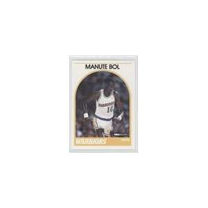  1989 90 Hoops #75   Manute Bol Sports Collectibles