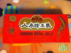 Box Of Ginseng Royal Jelly 10 Vials Royal King Brand  