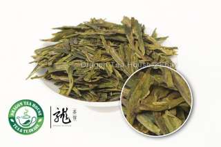 Long Jing * Dragon Well Green Tea 50g 1.76oz Free Ship  
