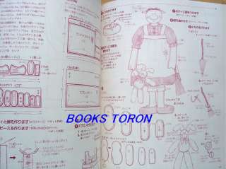Animal Country Doll/Japanese Handmade Craft Pattern Book/d77  