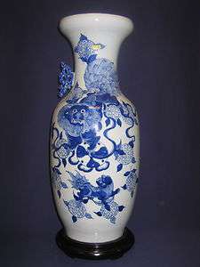 Beautiful Chinese Antique Vase, Tongzhi Period , Fu Dog Deco  
