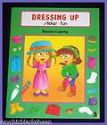  UP Sticker Fun EMMAS PARTY Import PAPER DOLL Story BOOK NeW HTF