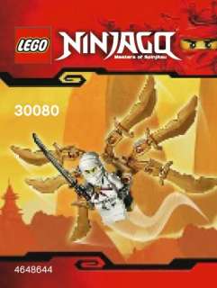 LEGO NINJAGO MASTERS OF SPINJITZU NINJA GLIDER 30080 SET 26 PIECES 