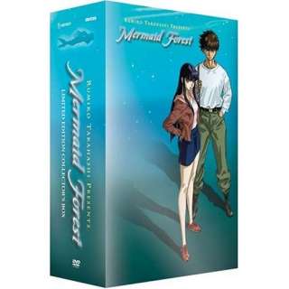 Mermaid Forest Quest for Death Vol 1 Series Box DVD New  