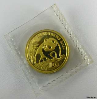 1990 Gold Panda Proof Coin   1/10 oz .999 Yellow Gold China 