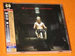 MSG The Michael Schenker Group 1st NEW 2009 JAPAN CD+8 UFO SCORPIONS 