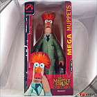 Muppets Jim Henson figure Special Edition box set from Palisades Toys 