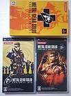 PSP METAL GEAR SOLID PORTABLE OPS PLUS + Deluxe DX Pack Japan Import 