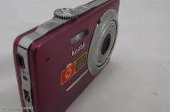 Kodak EasyShare M341 12.2 mega pixels Digital Camera  