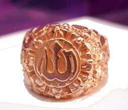 Allah Ring Silver Islam Muslim Rose Gold Plated Jewelry  